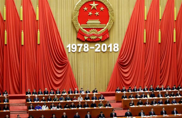 China celebrating 40 years of reform in Beijing, where President Xi Jinping gave the keynote address