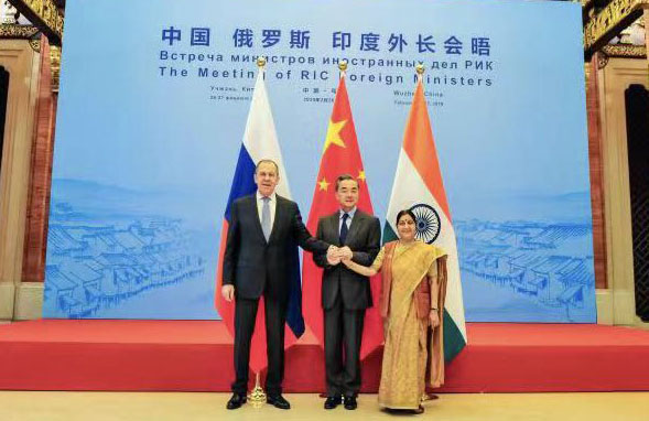 India joins in for the 16th RIC (Russia – India – China) Meeting of Foreign Ministers