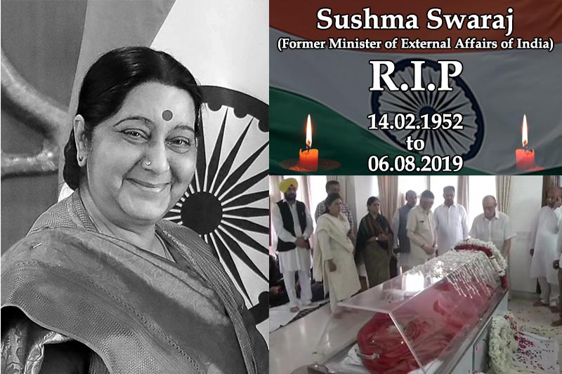 Former Foreign Minister Sushma Swaraj passes away at 67