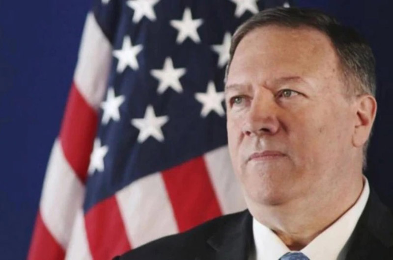 US Secretary of State Mike Pompeo during a conference