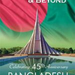Bangladesh Special Report