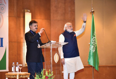 The Prime Minister, Shri Narendra Modi in interaction with the people of Indian Community, in Riyadh, Saudi Arabia on April 02, 2016.