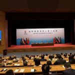 agreement-signing-and-presentation-of-business-reportin-brics-2017-1