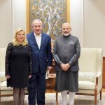 MODIsaraNetanyahu