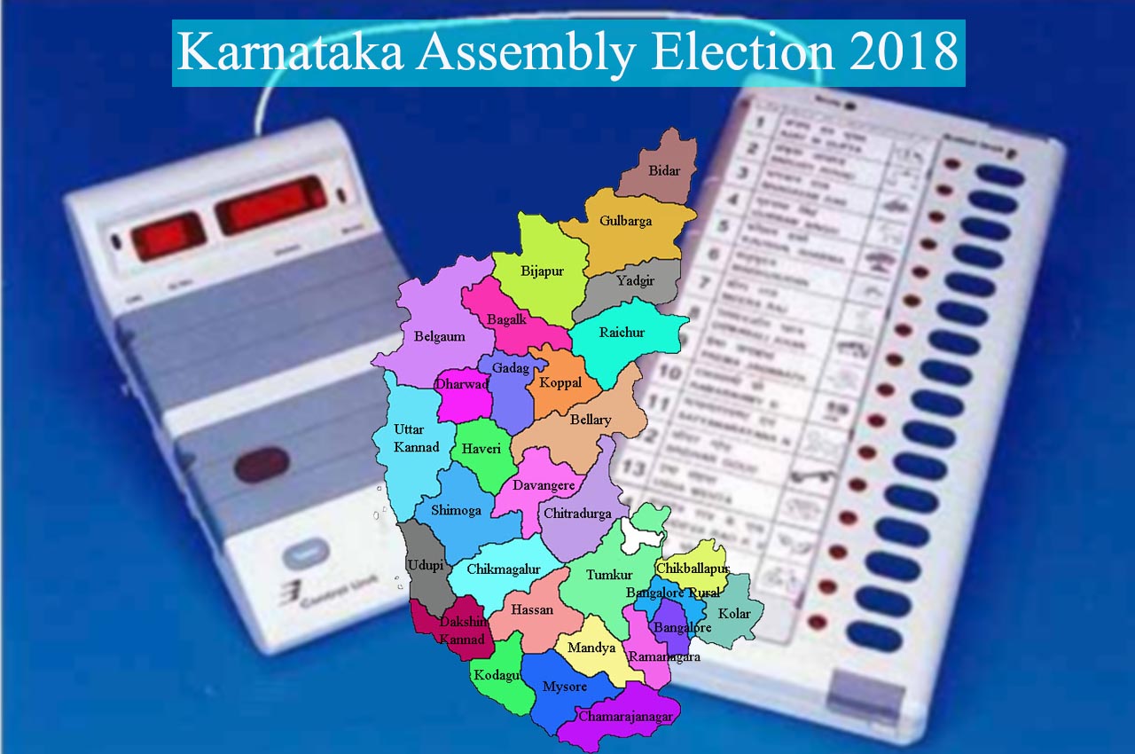 Karnatka Election