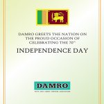 DAMRO
