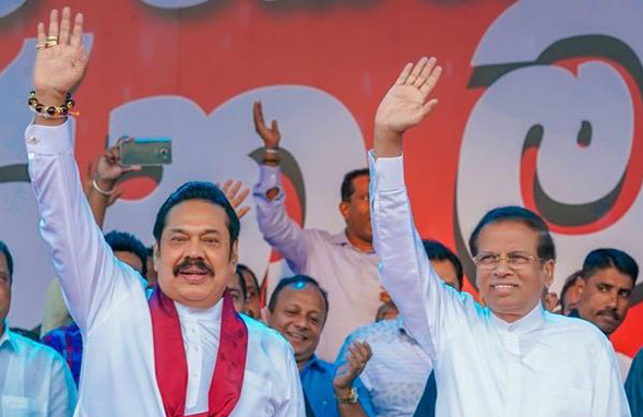 President Sirisena (right), with Mr Rajapaksa, both who hail from the Sri Lanka Freedom Party
