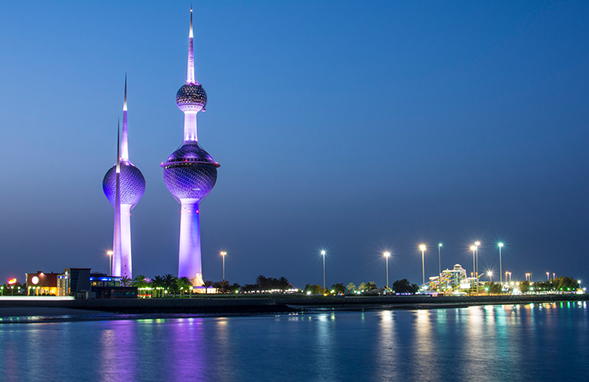 kuwait city global hub