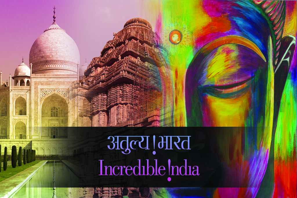 modus Product Peer Indian Tourism- Incredible India | Diplomacy & Beyond Plus