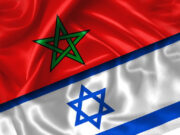 Morocco Begins Normalizing Relations With Israel