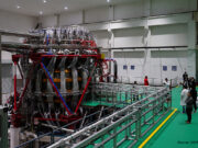 China Powers Up Its Artificial Sun