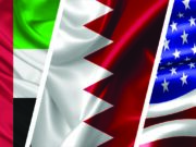 US Designates UAE and Bahrain as “Major Security Partners”