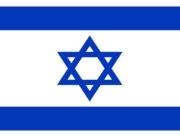 Israel’s firm reaction to Iranian behaviour – what lies ahead?