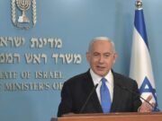 Israel’s Speedy Vaccine Makes It The First Mask Free Country in the New Normal