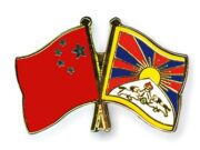 China’s White Paper on Tibet