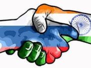 India-Russia Partnership: S Jaishankar Visit to Russia