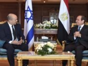 The Israeli Prime Minister’s Visit to Egypt