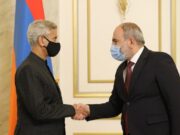 Indian External Affairs Minister S. Jaishankar Visit to Armenia