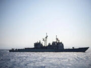 The US, Israel, UAE, Bahrain Launched Joint Naval Drills in the Red Sea