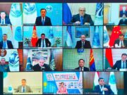 The 20th Meeting of the SCO Council of Heads of Government