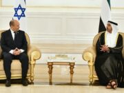 First Israeli Prime Minister Visits UAE