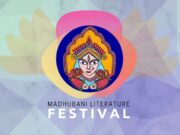 Connecting India and Overseas- Madhubani Literature Festival