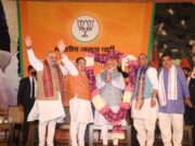 2022 Vidhan Sabha Election Results Update