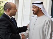 Israel, UAE sign a Free Trade Deal