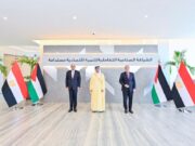 UAE, Egypt and Jordan Enter Industrial Partnership for Sustainable Economic Growth