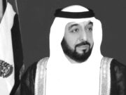 UAE President Sheikh Khalifa Bin Zayed Al-Nahyan Dies at 73