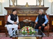 7th Round of India-Bangladesh Joint Consultative Commission