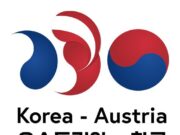 South Korea and Austria Celebrate 130 Years of Diplomatic Ties