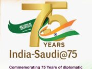 75 Years of India-Saudi Arabia Diplomatic Ties
