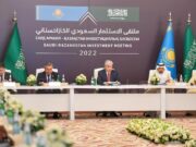 Saudi-Kazakhstan Investment Meeting 2022