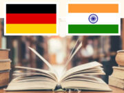 INDIA-GERMANY EDUCATIONAL RELATIONS