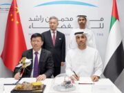 Towards A Moon Mission: China-UAE Partnership