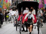 Japan Reopens for Tourism