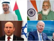 Grouping of I2U2: Stimulating Partnership