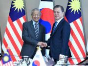 Strategic Partnership between South Korea and Malaysia