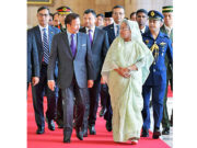Sultan of Brunei’s Visit to Dhaka