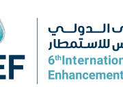The 6th International Rain Enhancement Forum starts in Abu Dhabi
