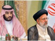 Iran Reciprocates Saudi Arabia’s Positive Position on Restoring Relations