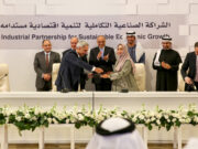 Industrial Agreements Inked between Egypt, Jordan, the UAE, and Bahrain