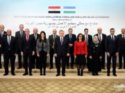 The Private Sector of Egypt Signs 7 MoUs with the Uzbek Government for Partnership in the Industrial Sector