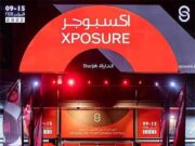 The Largest Photography Festival in the World Commences in UAE