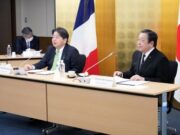 Seventh Meeting of Japan-France Foreign and Defence Ministers (2+2)