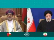 Iran and Oman have Agreed to Create a Strategic Cooperation Document