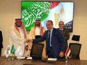 Saudi Arabia and Egypt Sign MOU to Bolster Bilateral Trade