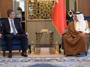 Israel and Bahrain Agree to Boost Trade Ties