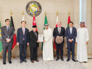 Diplomatic Meeting Between MIKTA and GCC with a Focus on Multilateral Cooperation